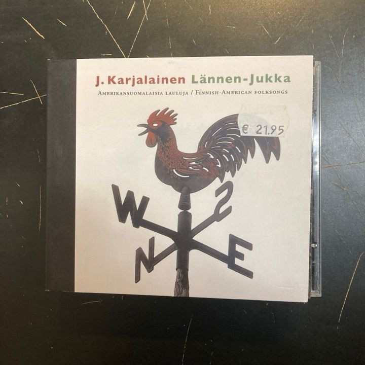 J. Karjalainen - Lännen-Jukka CD (VG+/VG+) -folk rock-